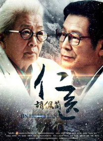 在线精品观看